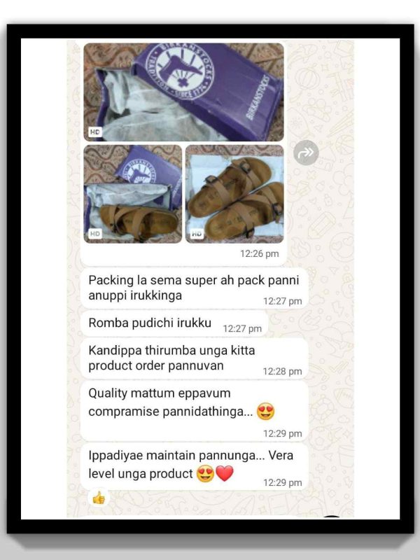 WhatsAppImage2025-08-26at12.57.24PM